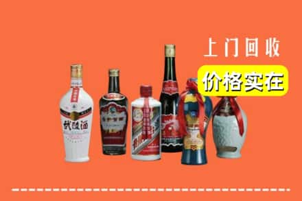 北京市门头沟回收老酒